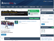 Tablet Screenshot of adrenalive.ru